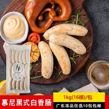 ISUˇĒĽʽc1kgصʽccƵṷc