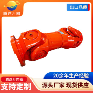 �S�Ұ�������ǘ�SWC390A�f���S�� ��sʮ���S�f��