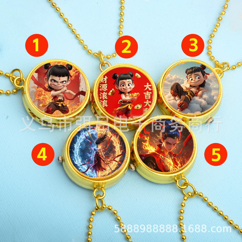 Cartoon Nezha Magic Child Sea Adventure Peripheral Necklace Pendant Pocket Watch for Boys and Girls Students Rotating Non-Mechanical Quartz Gift Watch