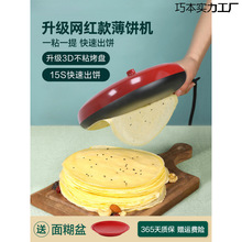 ¿CôCǧƤƤCpʳһw