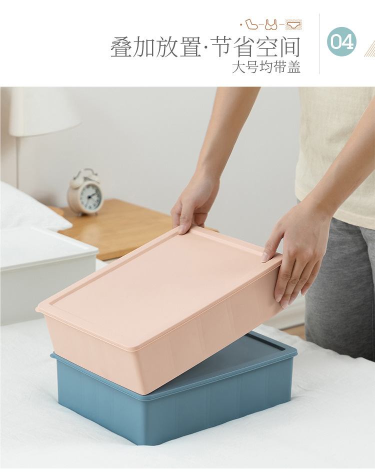 3600-内衣收纳盒详情页_08.jpg
