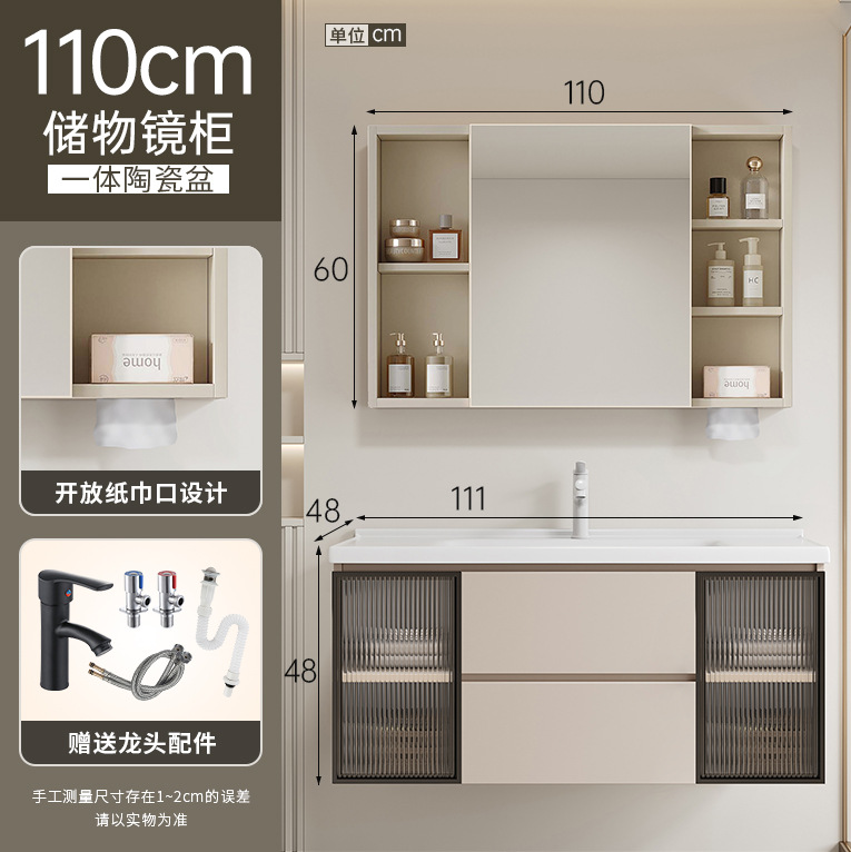 110CM-cajón único armario principal accesorios de regalo-con armario de espejo común
