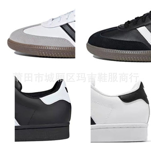 ����ЬSamba��ӖЬ����ؐ���^��ԭ��ݮ��75���갢�ϵ͎��\��Ь��