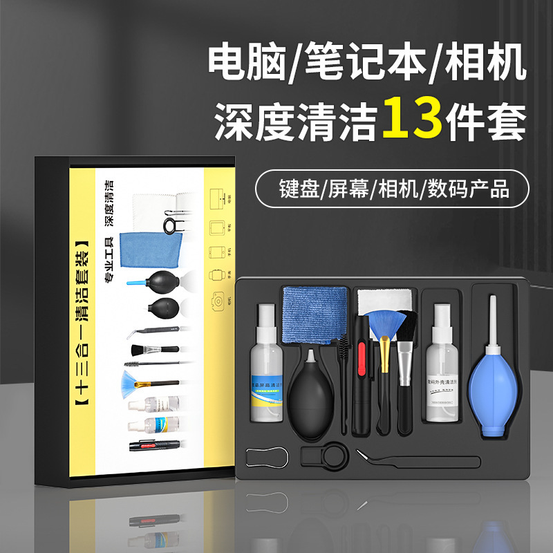 Computer Laptop Lcd Screen Cleaner Camera Cleaning Tool Keyboard Gap Cleaning Kit Deep Cleaning Computer Laptop Lcd Screen Cleaner Camera Cleaning Tool Keyboard Gap Cleaning Kit Deep Cleaning