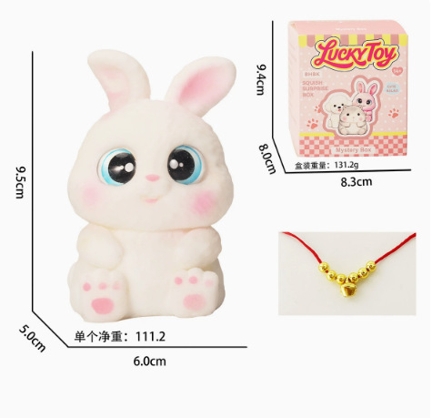 Cute pet [little rabbit] pinch fun
