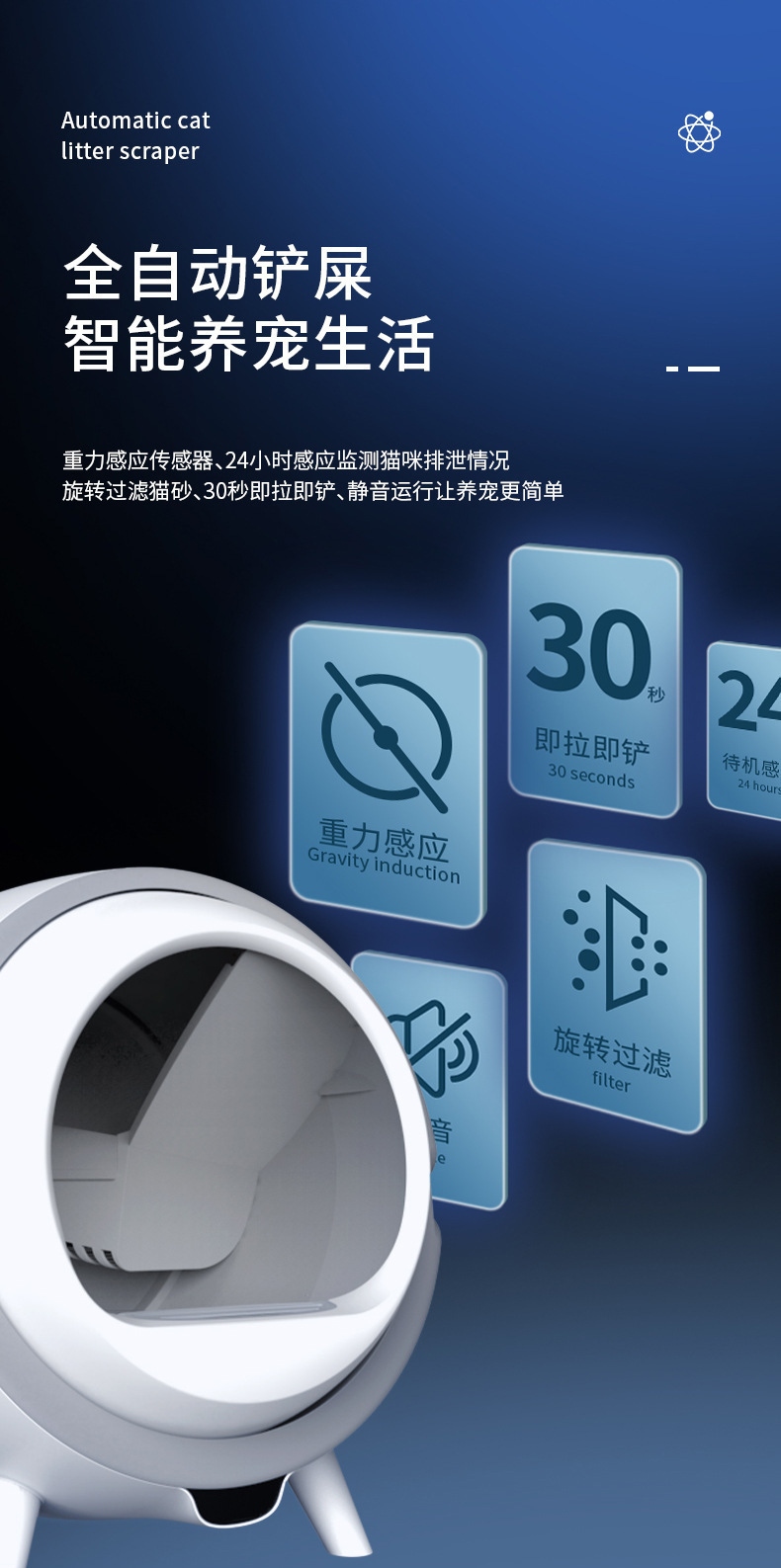 5.jpg?x-oss-process=image/format,png