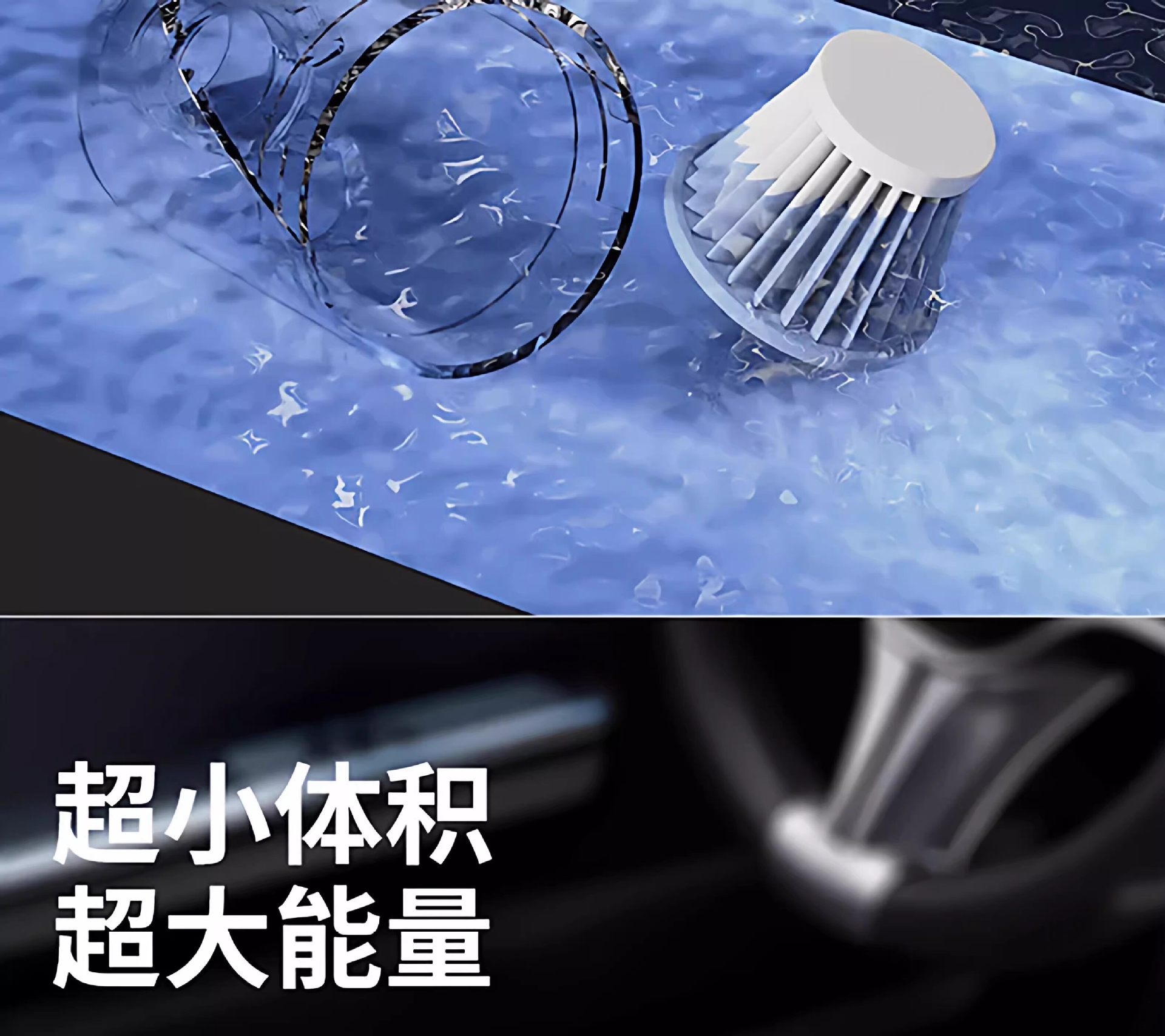 Car Vacuum Cleaner, Wireless In-Car Vacuum Cleaner, Household Car Vacuum Cleaner, Small Car Model, High-Power Powerful Mini Vacuum Cleaner