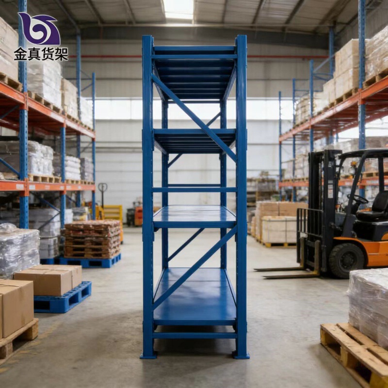 Car Parts Warehouse Storage Racks Workshop E-Commerce Storage Shelves Adjustable Height Regular Size Shelves