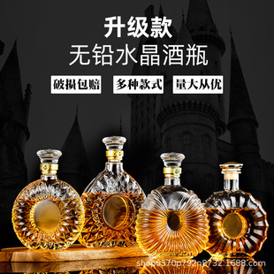 ���l�Ӻ������ƿ750ml500ml��ʿ�ɷ��ؼӿվ�ƿ�B��������ƿ