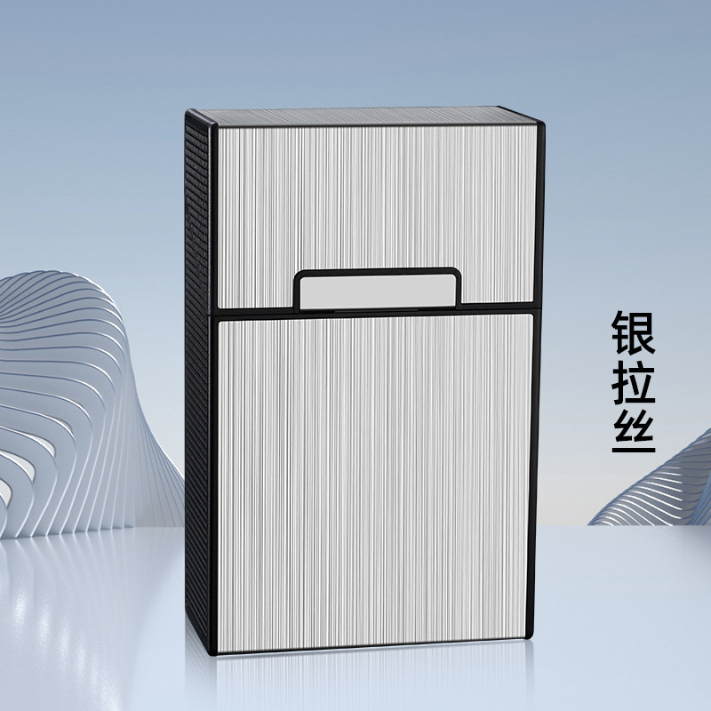 Xifei の新しい 20 個入りアルミニウム合金つや消しフリップトップタバコボックス磁気バックル防湿性と耐圧性メンズメタルタバコボックス|undefined