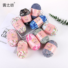 あかねの紡績印の花の布の条の線ははらはらとしています。