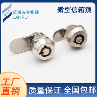 MS102С÷�������D���i���ڙCС�iMS905���늙��T�V���A���i