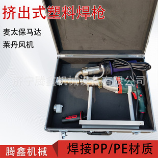 �D��ʽ���ۺ���pp��PP�D��ʽ���Ϻ���PE���ϰ庸�Ӵ��ʆ�܉���C