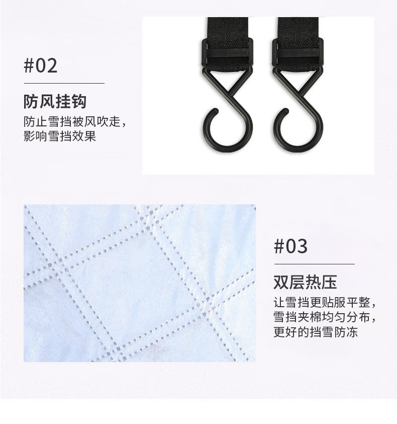 Suitable for Honda Special Crv Car Cover Half Body Xrv Snowproof Tenth Generation Car Snow Cover Front Windshield