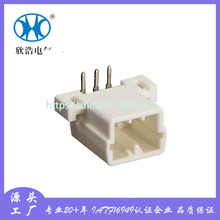 35055-3AW-1 175781-1��ɫ3P��������PCB�������������