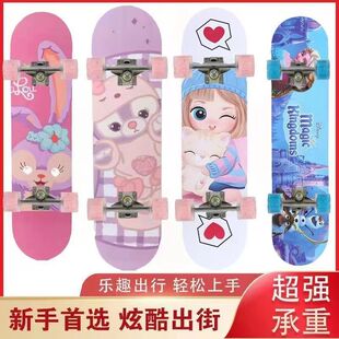 �����t��ͨ��݆���僺ͯ��������W������Ů�����I����ˢ�ֻ���܇