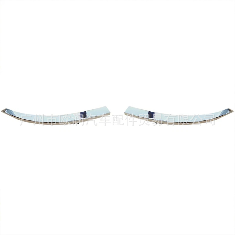 31663542 31663543 Left and Right Rear Bumper Trim Strips Are Suitable for Volvo Volvo Xc90 2020-