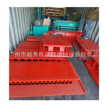 ҺˮKC úҿĴuƴuC ȫԄuCO