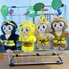 Wukong (single price}