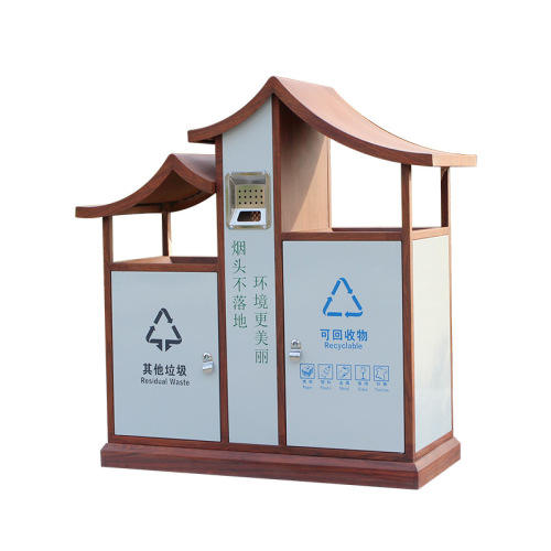 A947 outdoor trash can stainless steel multi-category plastic wood double barrel large scenic garden community property trash can