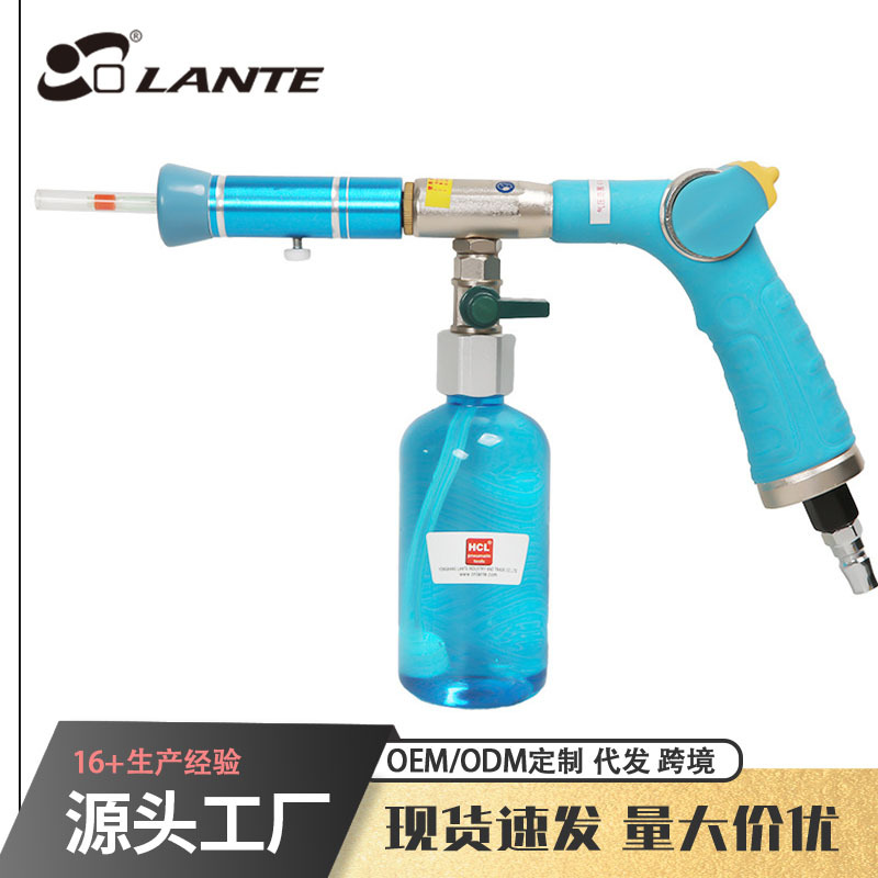 汽车龙卷风顶棚清洗枪内饰枪座椅门板镀膜顶篷清洗枪绒布清洁工具