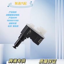 �m�Ø���40085008C5�������Z�����w��늙COE��9810871780