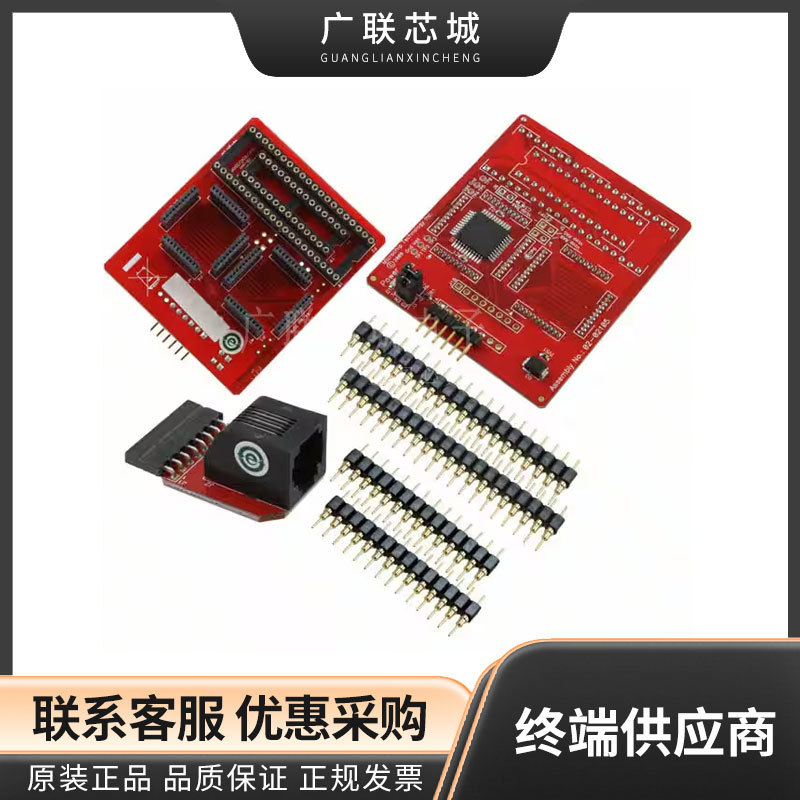 AC244027 调试程序 EXTENSIONPAKPIC16ICE 仿真器下载器烧录 全新