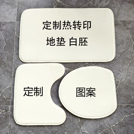 家用地毯;地垫;组合地垫