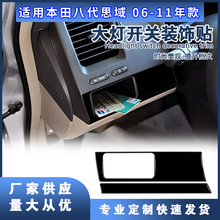 m춱06-11˴˼Nb_PbN