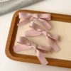 Корейский розовый