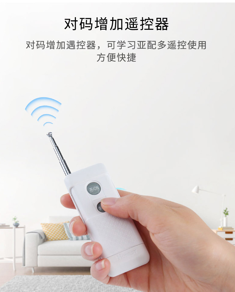 O1CN01Omhuw01HBnqKQU3pn_!!2203