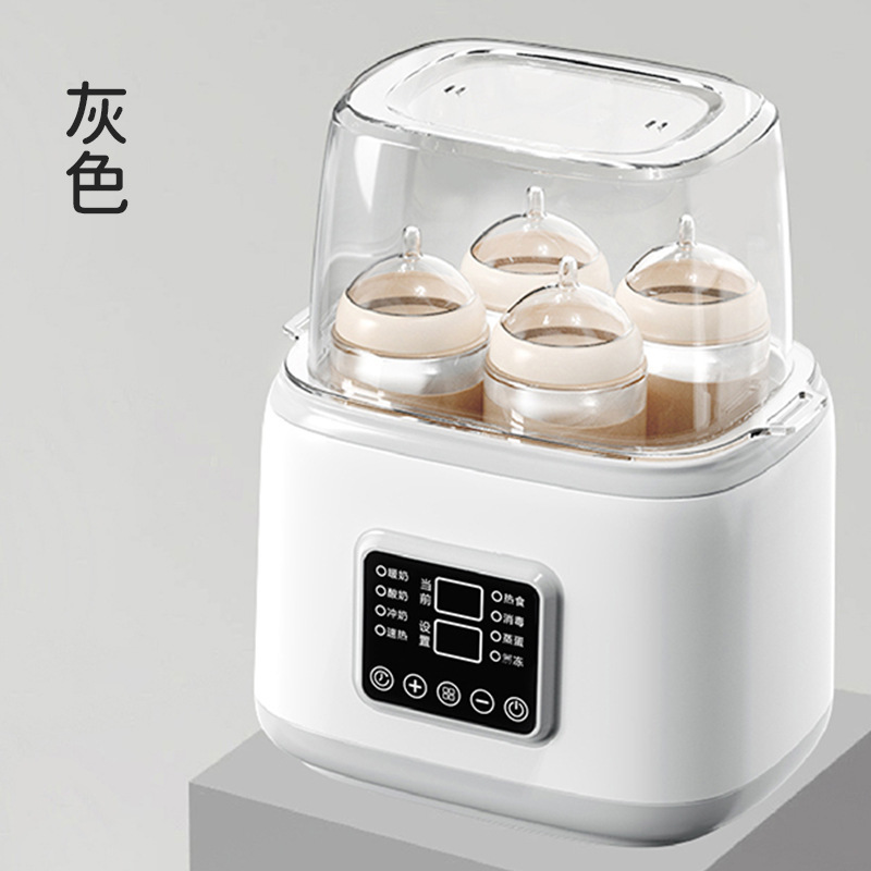 跨境婴儿暖奶器温奶器热奶器奶瓶消毒器八合一功能齐全一键恒温杯|undefined