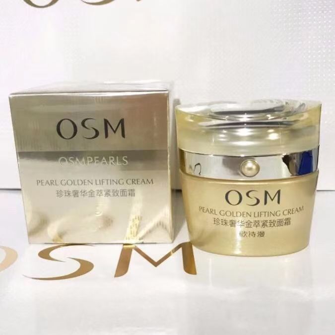 Oshiman 高級ゴールドエキス化粧品セット抗しわ引き締め保湿水クリームクレンジングエッセンススキンケア製品女性用|undefined