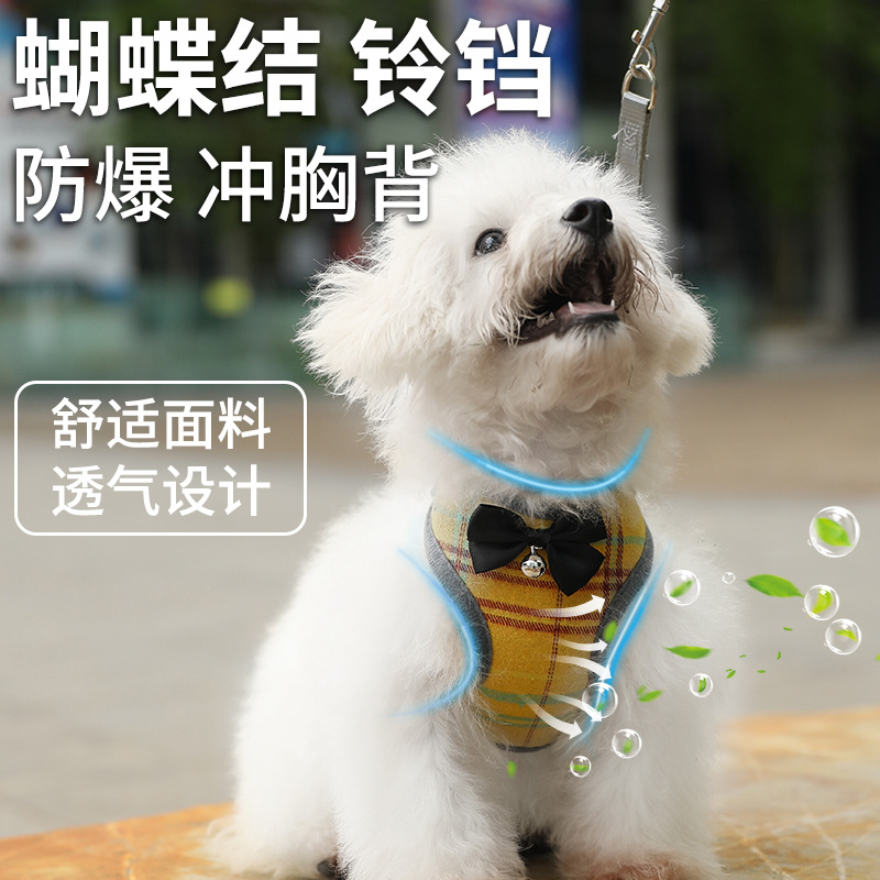 Suministros para mascotas al por mayor perro pecho y espalda cuerda de tracción cuerda de perro coreano correa de pecho perro cuerda de tracción a cuadros en stock