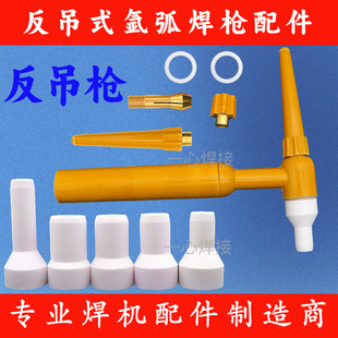 �W̫�廡���C���WSM350/400�������^�Ƚz�L�̘�β����9*40�uᘊA