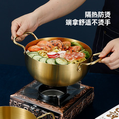 Stainless steel double handle instant noodle pot, trendy army hot pot, seafood dry pot, thick commercial Korean ramen pot