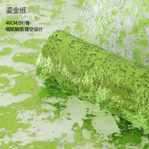 Jiemi materiales de flores florería floristería papel de embalaje de flores impermeable papel euroasiático de dos colores color sólido papel Ouya papel de embalaje de ramo