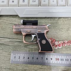 金星6手槍型創意個性打火機防風紅色火焰紅外激光金屬充氣打火機