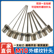 ȫ����M10���ݼy���P���^�Ͳͨ���c�z�C��^һ����ע�zƽ�^�