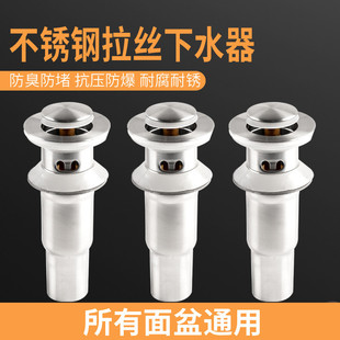 ϴ���費�P����z��ˮ��ϴĘ��̨������ˮ�ܷ���©ˮ����ˮ�����