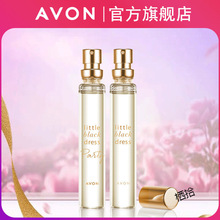 官方旗舰店 雅芳小黑裙喷雾香水10ml清新花香闪耀女士香水