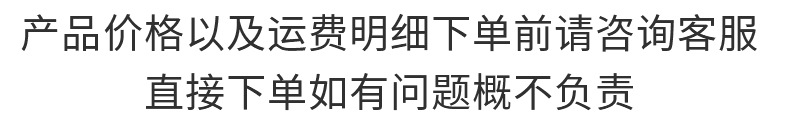 O1CN01rJjNYD1RzPGmL0e4e_!!2216068292182-0-cib.jpg?__r__=1746671842210