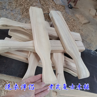 ϴ�·�ľ��鳼��þW�t��ʽϴ�°��N������ϴ��ʡ�����֌�ľ�����