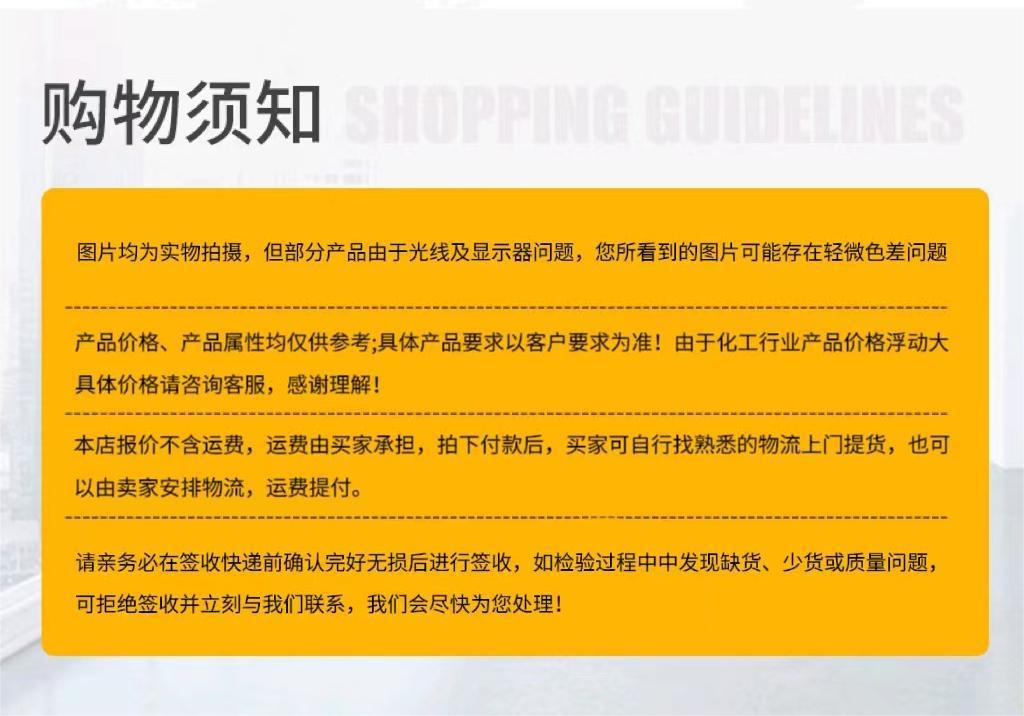 O1CN01rsZKvm1FcFa4wCxBe_!!2256