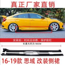 mʮ˼ȹbС˼\ӂ߅ײT߅bl