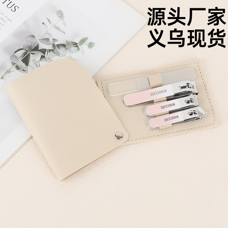 Spot Household High-End Nail Clippers 4-Piece Set Portable Nail Clipper Set Manicure Tools Nail Clipper Set