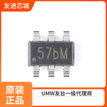 UMW��̨ TP4057 SOT23-6 6.5V 500mA ��ع��� ��̨һ��������