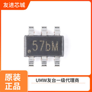 UMW��̨ TP4057 SOT23-6 6.5V 500mA 늳ع��� ��̨һ��������