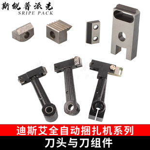 ��˹ȫ�ԄӰ�����픵��е�Ƭ�е�������픵�