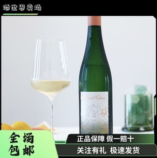 �����ٰ������� ����-����������˾��������Ѿ�8.5��750ML